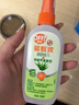 雷達（Raid）歐護基孔肯雅熱驅蚊液2瓶 （清爽蘆薈100ml*2）花露水 驅蚊水 曬單實拍圖