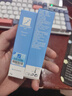 芭克kelocote美國(guó)疤克巴克硅凝膠改善祛 疤膏貼去疤痕15g*2支 曬單實(shí)拍圖