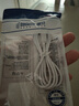trendsetter適用華為兒童電話手表5x/4x/4pro充電線手環(huán)10/9/8/7/fit2/榮耀手環(huán)8/76/es/band充電器磁吸數(shù)據(jù)線 曬單實拍圖