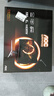 AOC 27英寸 2K高清 180Hz HDR10 快速液晶1ms 廣色域 旋轉(zhuǎn)升降  曲面電競電腦顯示器 CQ27G2X 曬單實拍圖