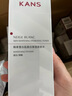 韓束白蠻腰水乳霜套裝美白淡斑去黃提亮保濕護膚品套裝生日禮物送女友 曬單實拍圖