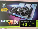 京天華盛14代酷睿i5-14600KF/RTX5060Ti 16G/32G/1TB/電競(jìng)游戲直播臺(tái)式電腦主機(jī)國(guó)家補(bǔ)貼20% 曬單實(shí)拍圖