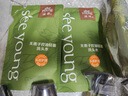 滋源無患子洗發(fā)水持久控油洗頭膏露去屑止癢蓬松無硅油第1男女士400ml 曬單實拍圖