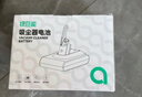 綠巨能（llano）適用戴森Dyson電池V8吸塵器充電鋰電池V8 Fluffy/Absolute/Animal Pro/PM8.SV10型號(hào) 3000mAh 曬單實(shí)拍圖
