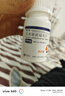 [恒沐] 艾米替諾福韋片 25mg*30片/盒 1盒裝 曬單實(shí)拍圖