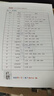耐諾適用三星CLX-3306w粉盒SL-C460FW碳粉盒CLP-366墨粉盒3306FN彩色打印機硒鼓 【4500頁(yè)】CLT-406S 四色粉盒 曬單實(shí)拍圖