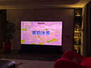 堅(jiān)果投影菲涅爾電動地升投影幕布地拉式8K抗光拉線免打孔家用辦公遙控升降幕布適用于極米當(dāng)貝愛普生投影儀 可定制8K三色菲涅爾聯(lián)動語音款 100寸-免安裝-電動升降幕【全面屏】 曬單實(shí)拍圖