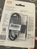 西部數(shù)據（WD） 2TB 移動固態(tài)硬盤（PSSD）Elements SE新元素 SSD type-c接口 外接直連手機筆記本電腦兩用 曬單實拍圖