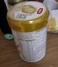 伊利金領(lǐng)冠珍護(hù)【三代OPO好吸收】幼兒A2奶粉3段(1-3歲)900g*6整箱裝 曬單實拍圖