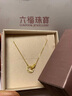 六福珠寶七夕禮物足金環(huán)環(huán)相扣碎碎金黃金項(xiàng)鏈套鏈 計(jì)價(jià) GJG0021DS 3.03克(含工費(fèi)562元) 曬單實(shí)拍圖