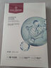 1號(hào)會(huì)員店（One's Member）玻尿酸保濕潤(rùn)膚面膜  1盒裝（5片） 曬單實(shí)拍圖