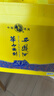 西鳳酒 華山論劍20年 52度 500ml*2瓶 禮盒裝 鳳香型白酒 升學(xué)宴 曬單實(shí)拍圖
