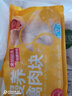 湘當(dāng)鮮老母雞塊480g 冷凍原切 農(nóng)家散養(yǎng)500天土雞 免切輕洗  曬單實(shí)拍圖