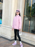 波司登25年秋羽絨服90鴨絨男女兒童抗菌4防連帽外套T250131340 曬單實拍圖