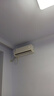 華凌空調(diào) 大1.5匹新一級能效 超省電pro變頻冷暖空調(diào)掛機(jī) KFR-35GW/N8HA1Ⅲ-P 以舊換新家電國家補(bǔ)貼 曬單實(shí)拍圖