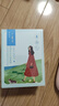 百雀羚（PECHOIN）面膜補(bǔ)水 小雀幸瀅潤(rùn)補(bǔ)水保濕面膜20片草本溫和面膜送女友 曬單實(shí)拍圖