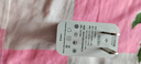 銳央適配華為充電器66W100W120W快充超級閃充原裝type-c數(shù)據(jù)線mate60/70p40pro榮耀安卓套裝X5充電線頭 66W超級快充頭+1米6A快充線 曬單實拍圖