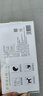 一次性手套食品級防護透明加厚TPE手套一次性tpe手套薄膜手套批發(fā) 綠色1盒裝（50織） L大碼 曬單實拍圖