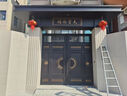 農(nóng)村自建房庭院大門 中式現(xiàn)代簡(jiǎn)約風(fēng)格 航空級(jí)鋁材6063t 可定制 黑色 中式鋁合金折疊門/每平米 曬單實(shí)拍圖