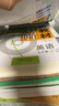 中考必刷卷2025版語文數(shù)學英語物理化學全套試卷 初中復習模擬卷中考必刷題初三九年級中考總復習教輔資料復習輔導同步刷題 （5本超劃算）中考必刷卷 【語數(shù)英物化】 曬單實拍圖