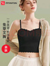 FitonTon吊帶背心女夏季帶胸墊蕾絲細肩帶遮副乳內(nèi)搭外穿打底美背內(nèi)衣黑色 曬單實拍圖