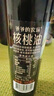 爺爺?shù)霓r(nóng)場(chǎng)特級(jí)初榨橄欖油120ml 100%純橄欖油冷榨食用油熱炒涼拌 曬單實(shí)拍圖
