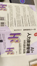 AI+人力資源管理：HR進(jìn)階實(shí)踐（新時(shí)代·管理新思維） 曬單實(shí)拍圖
