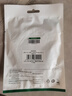 綠聯(lián)Type-C數(shù)據(jù)線(xiàn)6A適用華為榮耀超級(jí)快充100W/88W/66W/40W充電線(xiàn)Pura80/70/Mate70小米安卓手機(jī)平板 曬單實(shí)拍圖