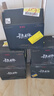 東方蘇打天然蘇打水克東無(wú)糖無(wú)氣0添加小分子水475ml*12瓶*5箱 曬單實(shí)拍圖