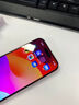 閃魔【京配包郵】iPhone13/14鋼化膜16e手機(jī)膜高清13pro防爆防摔抗指紋非全屏蘋果貼膜2片裝 曬單實(shí)拍圖