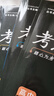 【新高一自選】2025新版王后雄高中考點(diǎn)同步解讀 【高一上冊】數(shù)學(xué)+物理+化學(xué) 曬單實(shí)拍圖