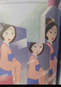 麥芽點(diǎn)讀書(shū) 迪士尼雙語(yǔ)經(jīng)典電影故事（花木蘭/阿拉?。┛ㄍ▌?dòng)漫原畫(huà)繪本小達人小考拉點(diǎn)讀筆配套圖書(shū) 曬單實(shí)拍圖