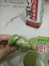 冠脈網(wǎng)紅椰蓉大福雪媚娘團子日式娘甜品糯米糍下午茶點(diǎn)心糕點(diǎn)零食抹茶 5袋】芒果+草莓+黃桃+可可+原味1.25kg 曬單實(shí)拍圖