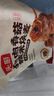 頭廚豬肉香菇糯米大燒麥 1kg 2斤裝20只燒賣 兒童早餐速凍半成品早點(diǎn) 曬單實(shí)拍圖