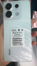 小米 Redmi Note13Pro 國家補(bǔ)貼 驍龍7S 新2億像素 第二代1.5K高光屏 12GB+256GB 星沙白 5G手機(jī) 曬單實(shí)拍圖