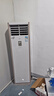 美的（Midea）空調(diào)立式大3匹新能效商用方柜省電變頻冷暖上出風(fēng)客大風(fēng)口方形柜機(jī)客廳企業(yè)空調(diào)以舊換新餐廳柜機(jī) 大3匹 一級能效 風(fēng)客（MFB1） 曬單實(shí)拍圖