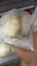 悅味紀(jì) 全麥?zhǔn)卟司恚ㄎ骱J雞蛋餡）300g*3包 30個(gè) 手工粗糧早餐 速食 曬單實(shí)拍圖