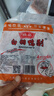 【自營】櫻桃谷鴨大號(hào)鴨舌 新鮮鴨舌頭鹵味涮煮食材鮮凍大號(hào)鴨舌 4斤 鴨舌 曬單實(shí)拍圖