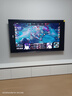 海信電視E5Q 75英寸 超畫質(zhì)U+Mini LED 墨晶屏 300Hz高刷 U+超畫質(zhì)引擎Pro AI智能 國(guó)家補(bǔ)貼 75E5Q 曬單實(shí)拍圖