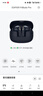 漫步者（EDIFIER）【王一博代言】FitBuds Pro真無線主動降噪藍牙耳機太空艙入耳式低延遲輕奢學生音樂游戲運動禮物 【皮革紋理設計】晨曦白 曬單實拍圖