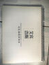 維克多利A4英語(yǔ)單詞本記憶本艾賓浩斯遺忘曲線(xiàn)本小學(xué)初中高中考研英語(yǔ)單詞記背神器默寫(xiě)本厚線(xiàn)圈本2本共160張 曬單實(shí)拍圖