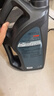 福斯全合成機(jī)油 福斯分子油  5W-40 4L SP/A3/B4大眾奔馳等多品牌可用 曬單實(shí)拍圖