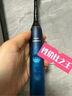 飛利浦（PHILIPS）【肖戰推薦】電動(dòng)牙刷鉆石9系 情侶送男生/女友 生日七夕情人節禮物 去除99.9%牙漬 HX9911/68粉色 曬單實(shí)拍圖