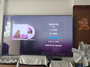 海信電視85E8Q 85英寸 信芯H6 U+MiniLED黑曜屏 首發(fā)330Hz高刷 帝瓦雷音響E8NPRO升級 國家補貼 85英寸 85英寸 曬單實拍圖