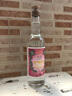 金門高粱酒 紅標白金龍 清香型白酒 58度600ml 單瓶裝 臺版原瓶 曬單實拍圖