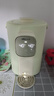 小熊（Bear）暖噸噸電熱水瓶 燒水壺電熱水壺 風(fēng)精靈風(fēng)冷降溫玻璃內(nèi)壁 大容量恒溫電水瓶 ZDH-H36E5 曬單實(shí)拍圖