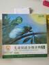 小羊上山分級閱讀第123456級全套兒童繪本3-6歲幼兒園推薦0-3歲寶寶睡前故事書啟蒙早教圖書小班學前識字語言漢語讀物 【分級閱讀】小羊上山第5級 全10冊 曬單實拍圖