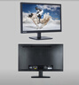 聯(lián)想（Lenovo）21.5寸臺式電腦高清液晶顯示屏 三年保修 TS22-30【HDMI+VGA+DP】 曬單實拍圖