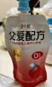 簡愛父愛配方梨山楂枇杷0%蔗糖兒童酸奶100g*6袋 寶寶酸奶 吸吸袋酸奶 曬單實(shí)拍圖