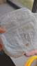 babycare皇室獅子王國紙尿褲bbc嬰兒尿不濕尿片夏季超薄透氣尿布加量裝 拉拉褲XXL碼 2包 52片 【≥15KG】 曬單實(shí)拍圖
